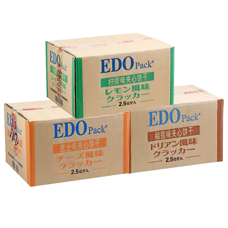 edopack苏打饼干低糖苏打饼干