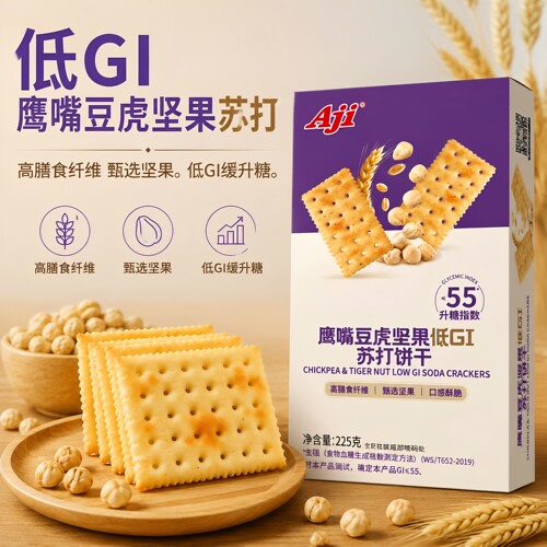 Aji低GI鹰嘴豆虎坚果苏打饼干