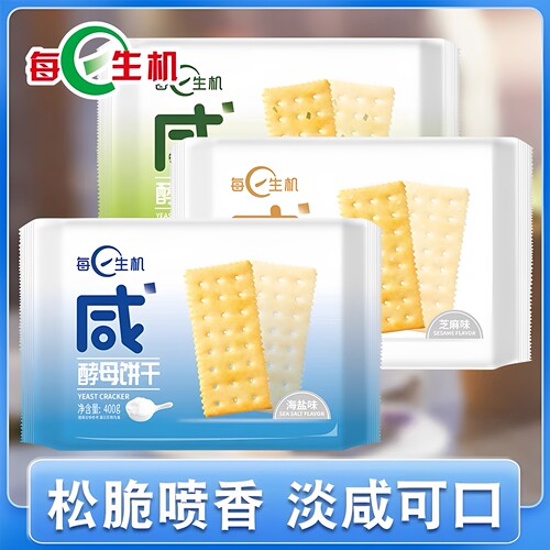 每日饼干小包装400G休闲早餐代餐
