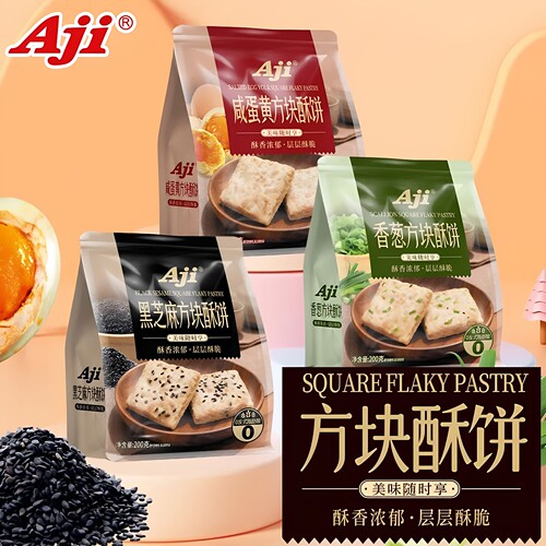 Aji方块酥饼200g咸蛋黄香葱