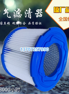 适用凯撒SM13空压机三滤配件6.5212.0空气滤清器7.5KW空滤芯风格