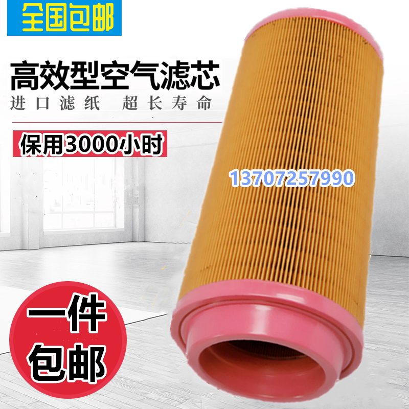 空压机空气过滤器风格图片
