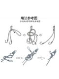 Iseyzi Line Double Hook готовый крючок зеленый трава.