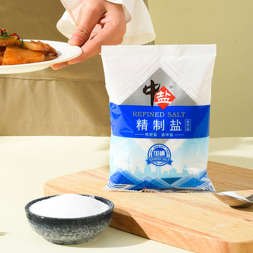 中盐加碘盐精制盐3kg精制细盐