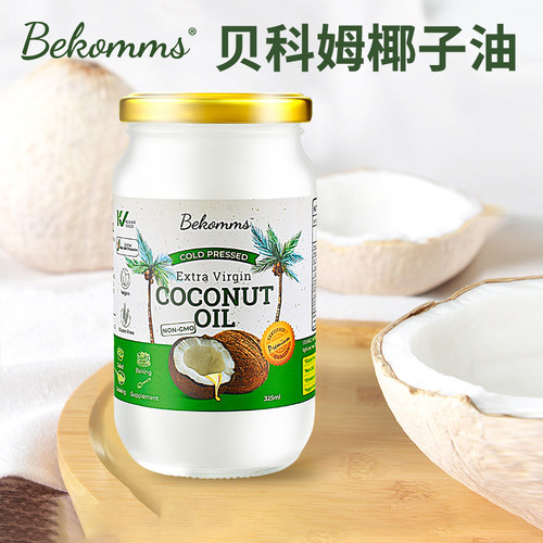 Bekomms贝科姆椰子油斯里兰卡