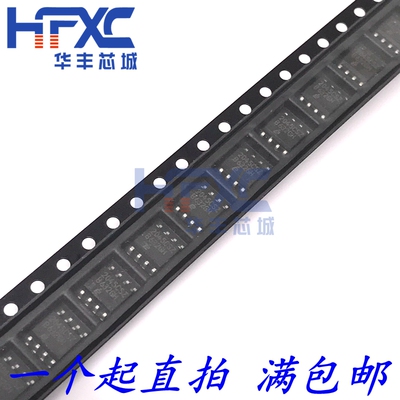 EL2045CS 2045CSZ 贴片SOIC8 CN电压反馈运算放大器