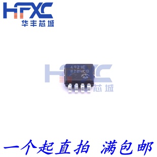 丝印4921E MCP4921 数模转换芯片DAC MSOP8 封装