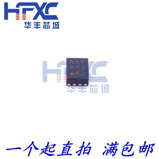 丝印AAE 2ACI 电池管理芯片IC DFN 封装 MCP73831T