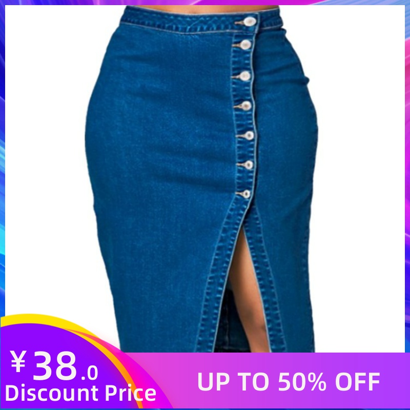Ladies Denim Skirts Women Dresses Big Size Jeans short Skirt|ruв категории Женская одежда, юбка - от Buy2taobao.com для оказания профессиональной услуги покупки агента Taobao