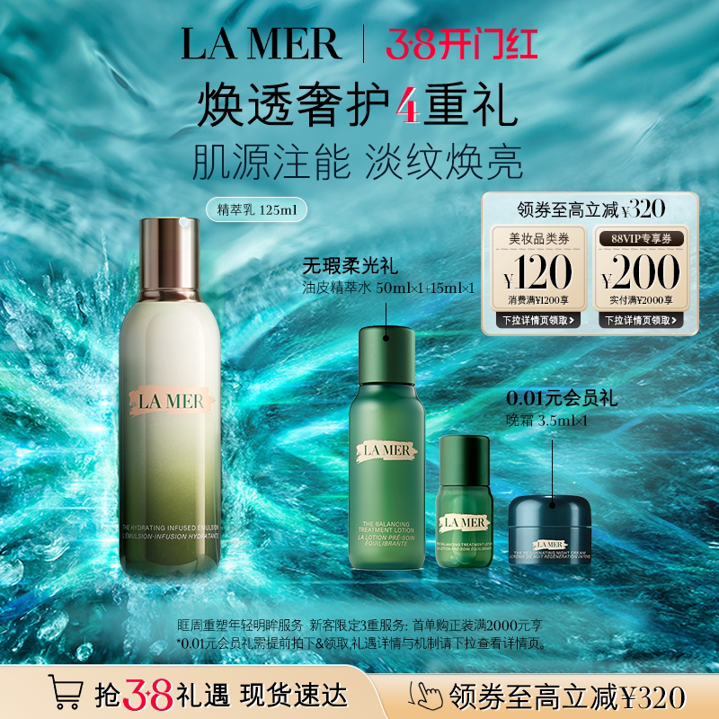 凑丹后退 - 线报酷