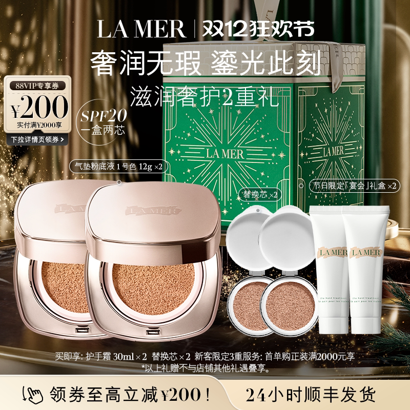 ��ʥ���������֮���̹��������۵�Һ��ɹ���һ��˫о1315Ԫ