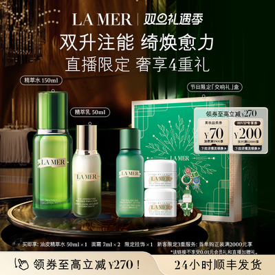 ��ʥ��ֱ��ר��������֮�վ���ˮ����װ�滺���廤����йٷ���Ʒ