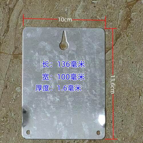 昌象广州贴墙仪红外线上墙挂件