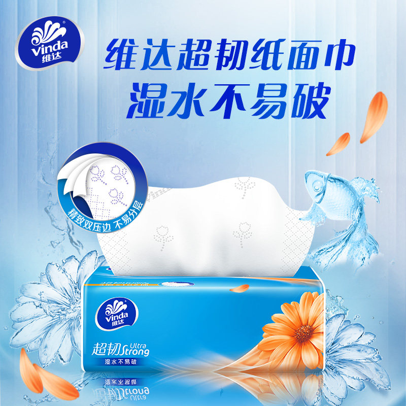 ά�ﳬ�ͳ�ֽ3��102����òͽ�ֽ��ȡʽ���ֽ��������ֽ