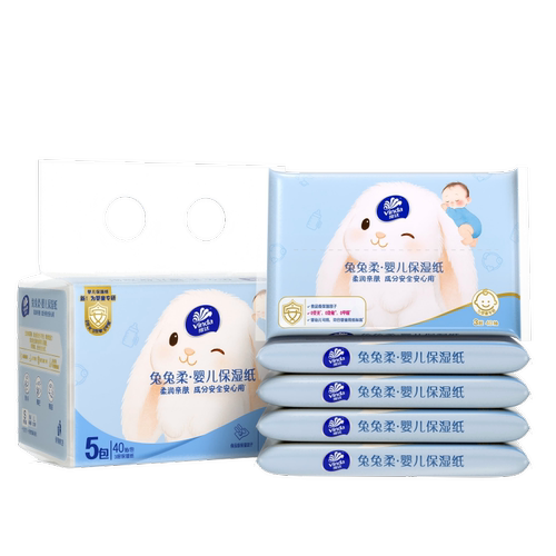 维达兔兔柔婴儿柔纸巾新生儿宝宝专用出行乳霜纸抽纸云柔巾保湿纸
