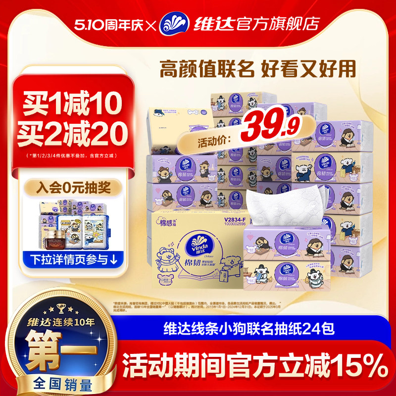 ά�� x ����С��������ֽ 3��90�� S��12�� ��1080�� 18.47Ԫ