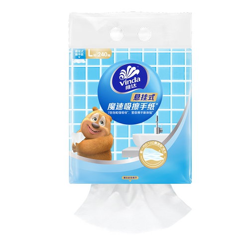 【L码大尺寸】维达悬挂式抽纸熊出没联名大包魔速吸擦手纸卫生纸