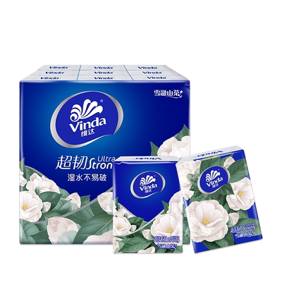 维达山茶花香印花手帕纸4层18包