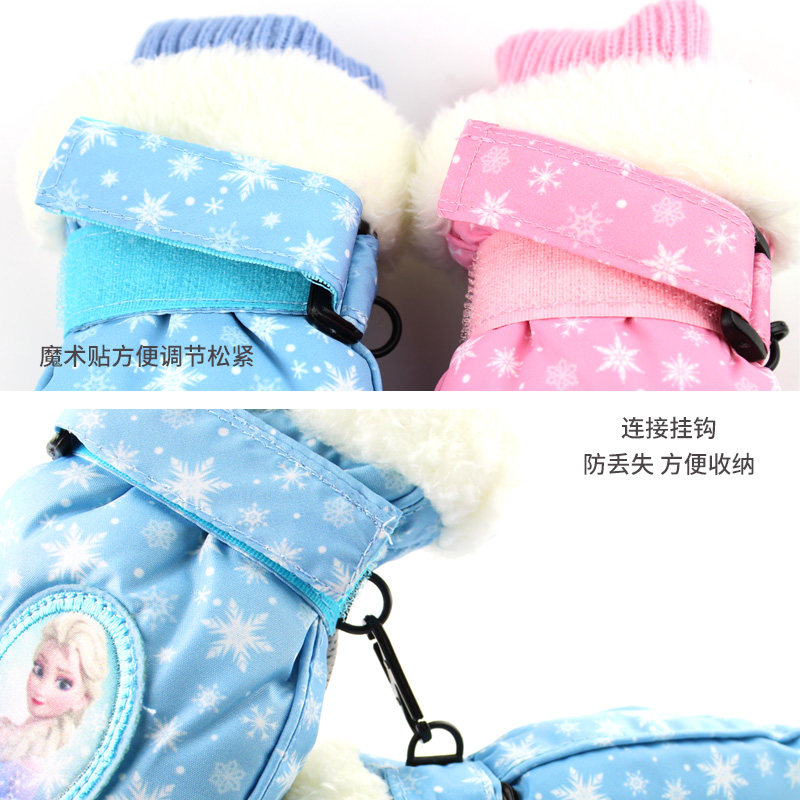 Gants pour fille DISNEY en polyester - Ref 2150203 Image 4