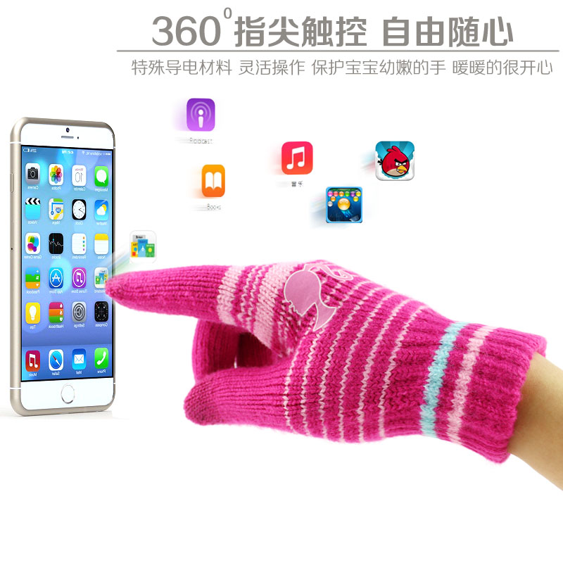 Gants pour fille BARBIE en acrylique - Ref 2150154 Image 4