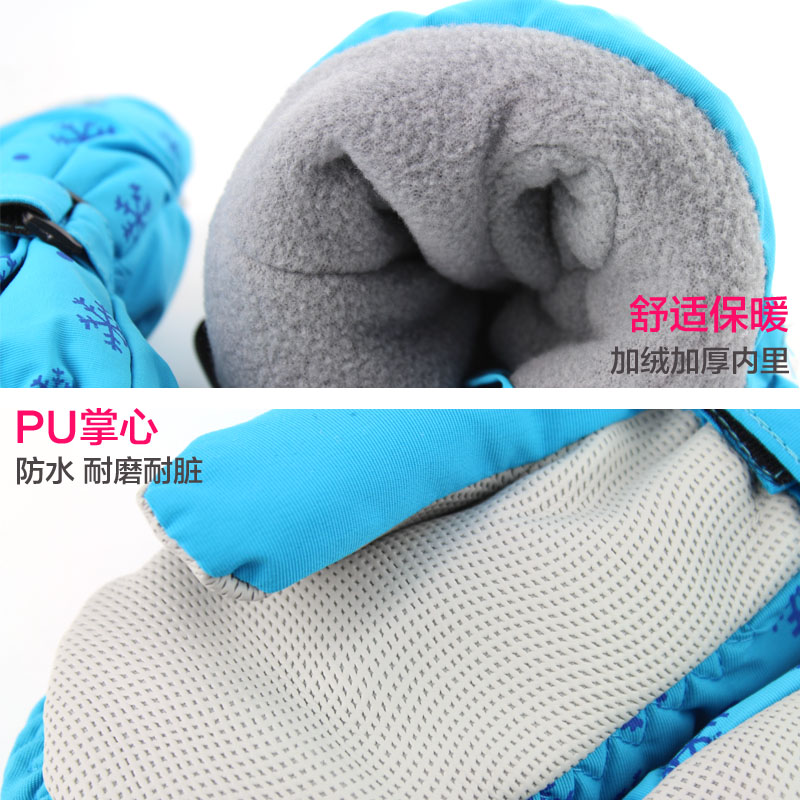 Gants pour fille DISNEY en polyester - Ref 2150247 Image 3