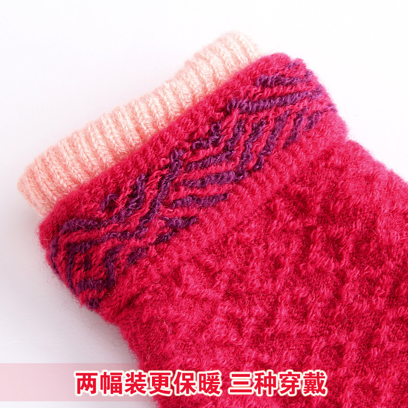 Gants pour fille HELLO KITTY en acrylique - Ref 2150139 Image 4