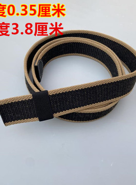 帆布带条平滑扣无孔皮带带身加厚加长户外运动防过敏自动扣编织条