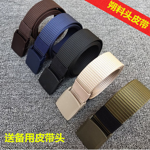 男式 无铁皮带塑料扣过安检门皮带不含铁作训朔料头皮带非金属皮带