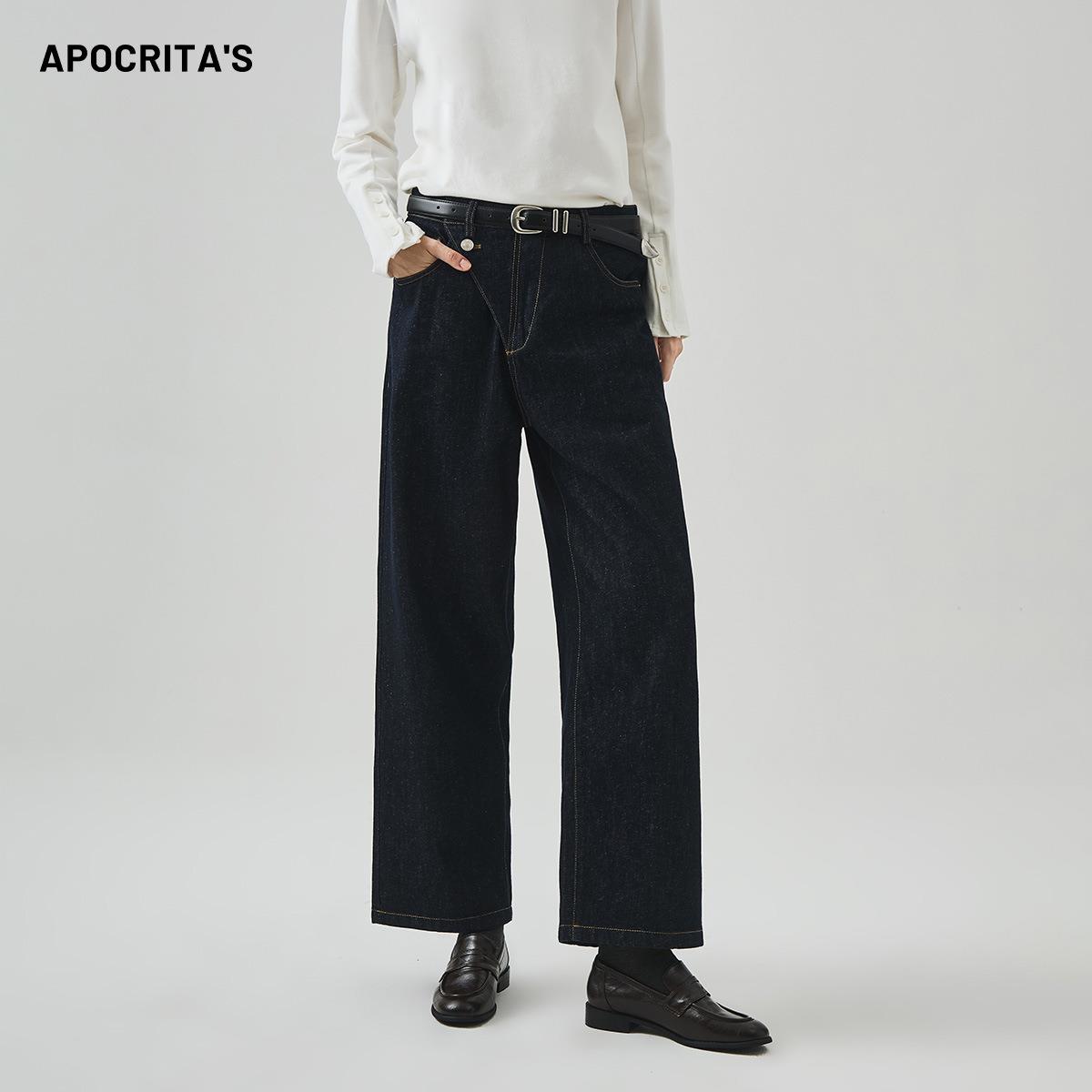 APO女装|跨境女士弯刀牛仔裤秋季设计高级感宽松显瘦半松紧腰长裤