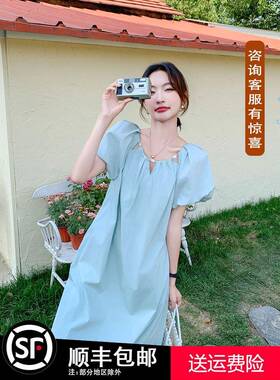 浅蓝色慵懒松弛感连衣裙女夏2024新款气质泡泡袖显瘦法式仙女长裙
