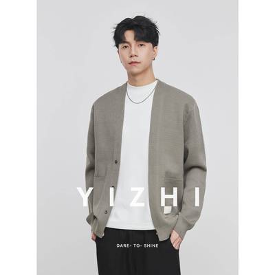 亦止男装老钱高级感针织开衫男春秋季新款轻熟风休闲百搭毛衣外套