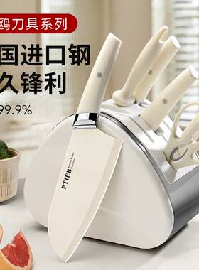 厨房刀具厨具带刀套套装菜板组合家用辅食砧板切片骨刀三件套德国
