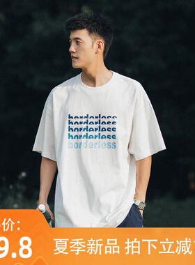 BDLS CityBoy日系渐变字母印花T恤男夏季新款上衣宽松休闲短袖