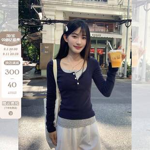 宋正恩藏蓝U领假两件长袖t恤女2024秋季BM风修身韩版别致辣妹上衣