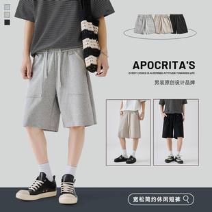 外穿潮流宽松百搭针织系带五分裤 APO男装 夏季 运动休闲短裤 子 男士