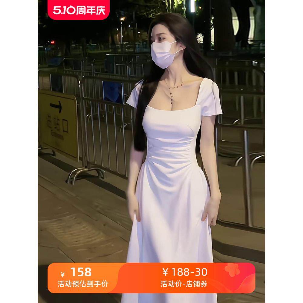 白色短袖连衣裙子女夏季新款法式茶歇小个子收腰显瘦初恋吊带长裙