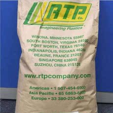 годовых pa66/pa6美国rtp 285 uv 285h tfe