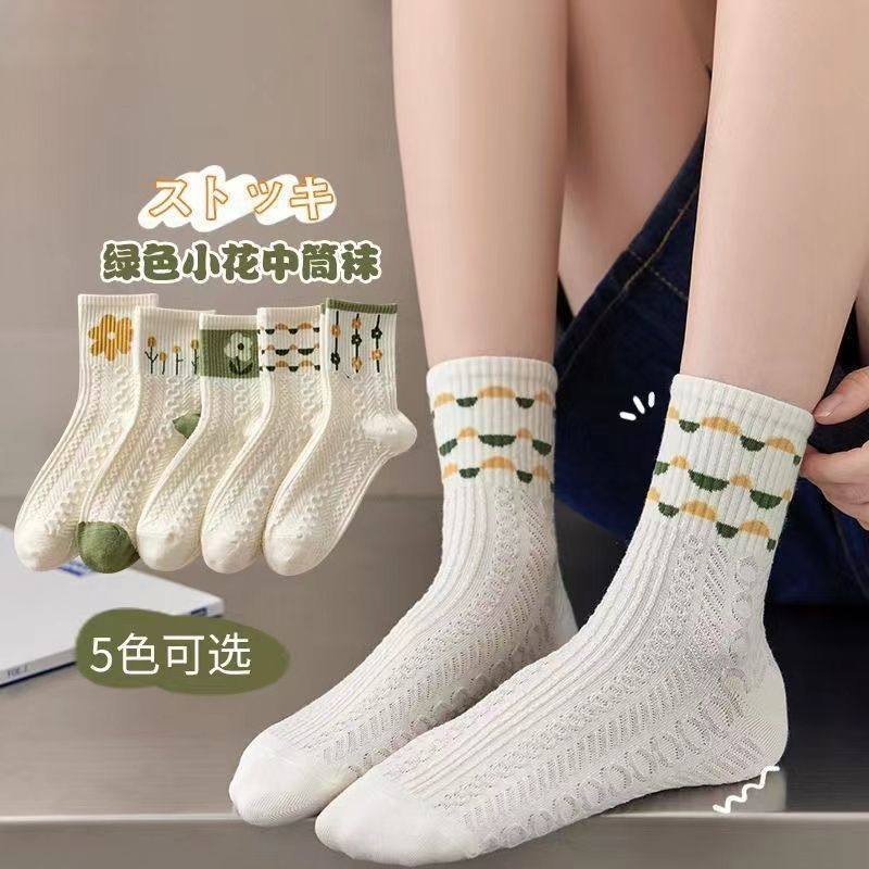小花袜子女中筒袜春夏季薄款透气棉袜ins潮可爱日系百搭运动长袜