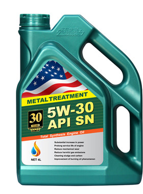 马速宝磁润润滑油SN5W-30全合成机油四季通用高端汽车官方直营4L