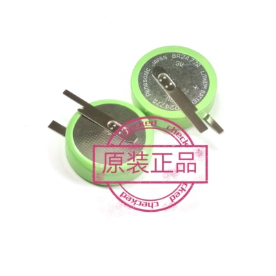 用于keysight 34970A/34461A/66319D仪器专用电池