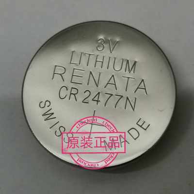 ⅠMⅠ专用纽扣电池 3V LITHIUM RENATA CR2477N M