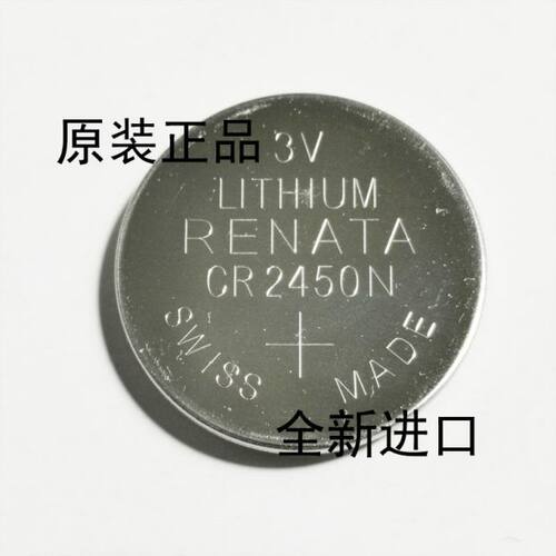 海德汉系统电池原装正品 3V LITHIUM RENATA CR2450N SWISS MADE