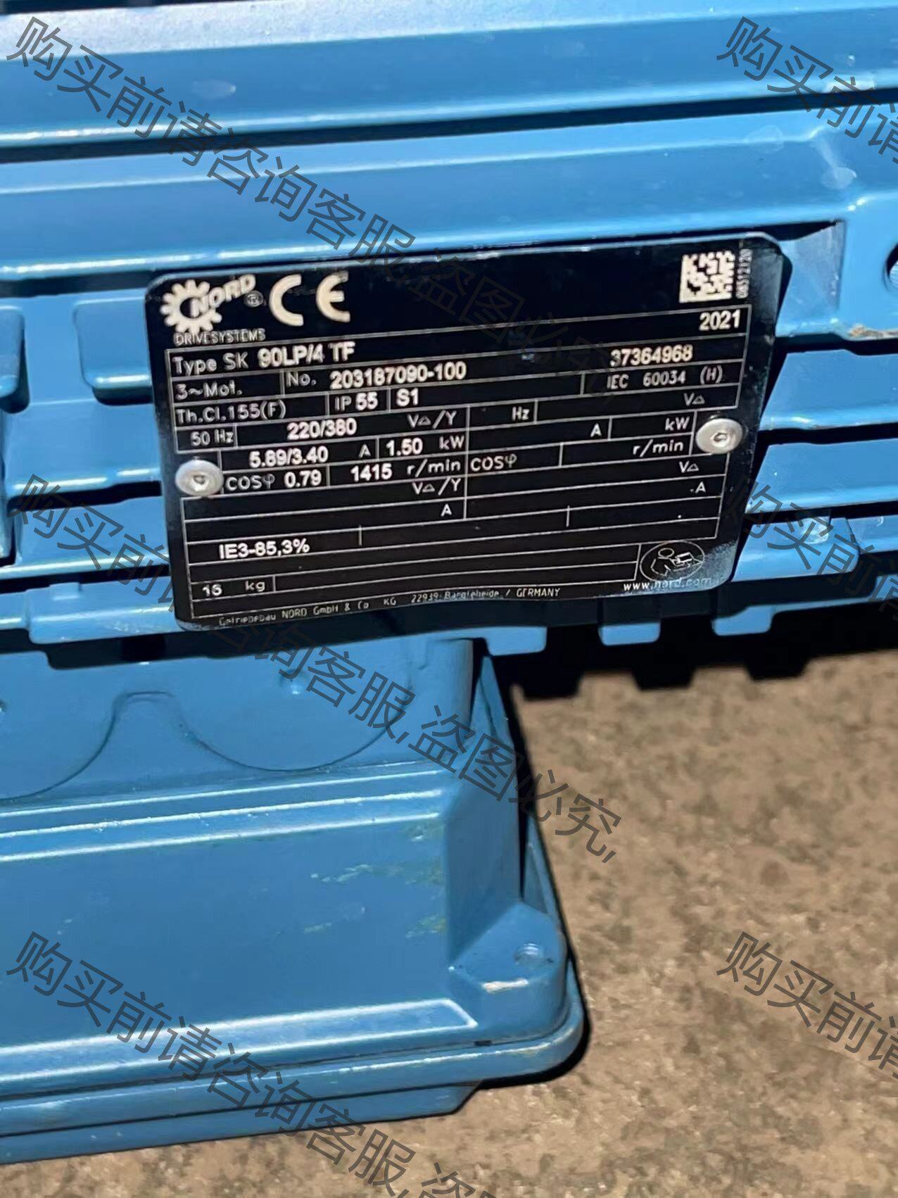 nord 诺德减速机 电机sk90lp/4tf 15kw 功能正常