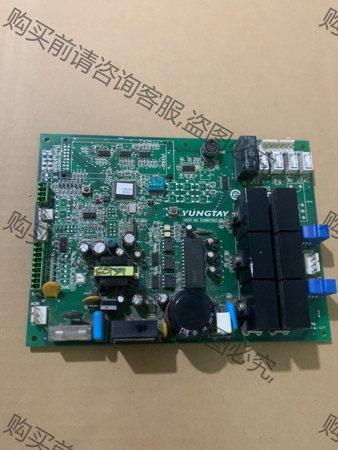 assy no:dc007592永大电梯门机板xdr(b1) 功能正常