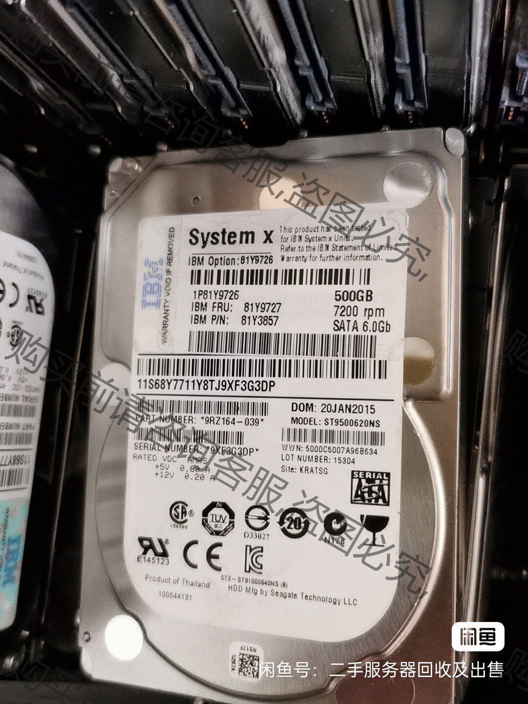 Seagate/希捷 ST9500620NS  Seagat 功能正常怎么样,好用不?