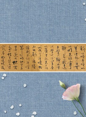 李继安书法作品定制装裱名家手写真迹《诫子书》挂画行书客厅