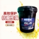 昆仑润滑油天威GL-5发动机润滑齿轮油变速箱油85W-90 3.5/16KG