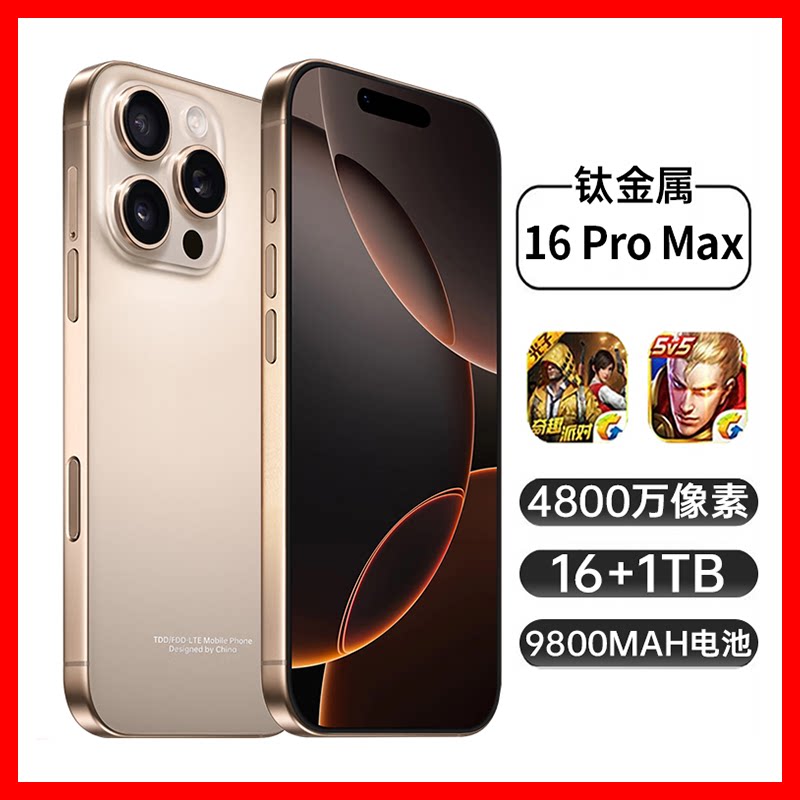 OPPO Reno15 Pro smartfonu - Snapdragon prosessorlu model