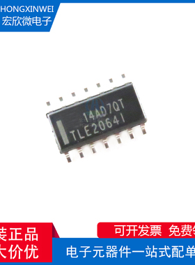 全新原装正品 TLE2064IDR 封装SOP14 运算放大器芯片IC