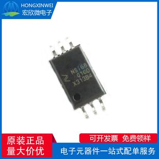 全新原装正品 NSi6801C-DSWFR 封装SOW6 隔离驱动器IC芯片